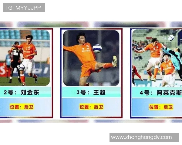 今日体育明星排名榜揭晓谁将成为新一代运动传奇的焦点