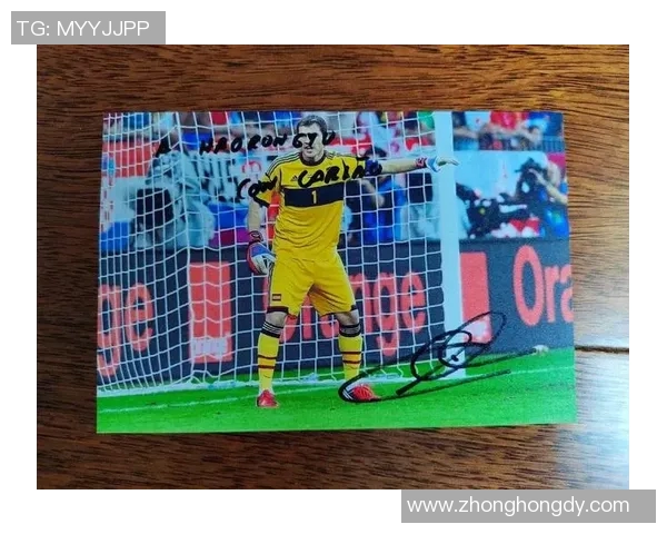 足球明星邮票价格揭秘收藏价值与市场趋势分析